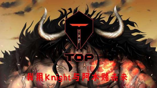 琼中女足U12在全国青少年足球邀请赛中荣获亚军